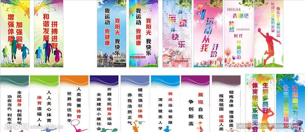 例如