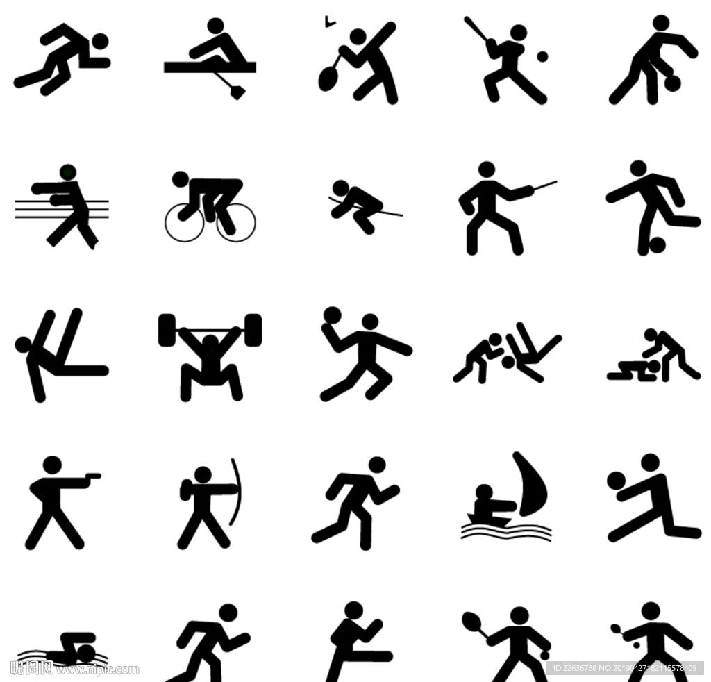 長達